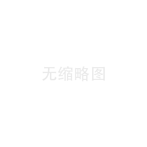 金纳米星